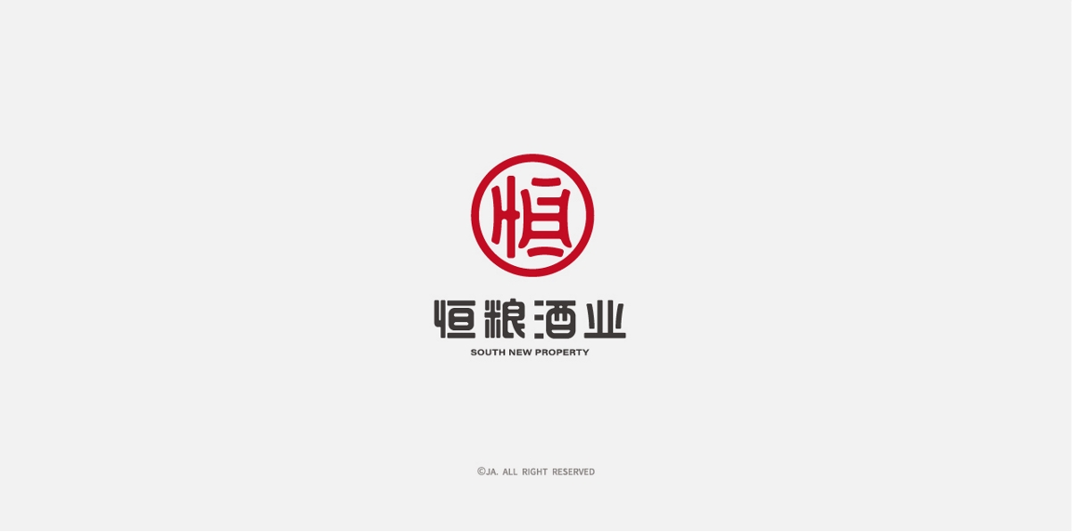 2018 本初設(shè)計(jì)logo小結(jié)二