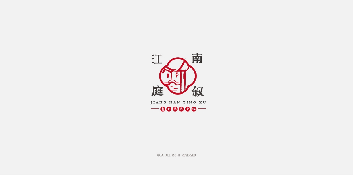 2018 本初設(shè)計logo小結(jié)二