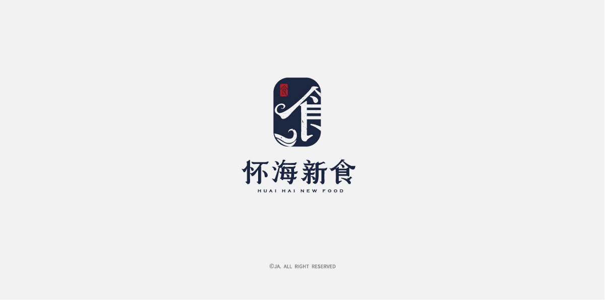 2018 本初設計logo小結(jié)二