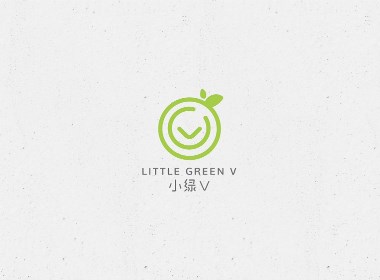 小绿V儿童维生素LOGO设计