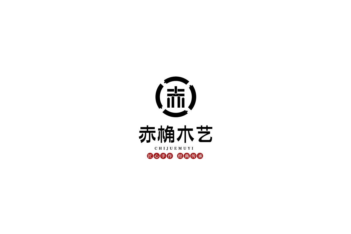 2018总结【100例LOGO】