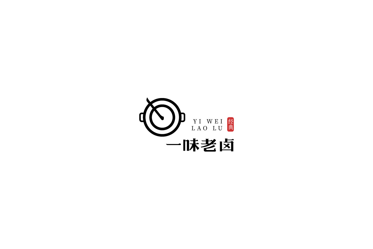 2018总结【100例LOGO】