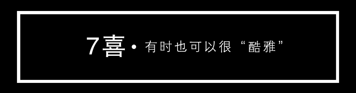 年末包装总结--饮料系列