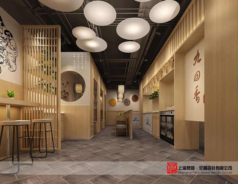 九回香餃子鄭州惠濟(jì)萬達(dá)廣場店設(shè)計(jì)-鄭州餐廳設(shè)計(jì)公司