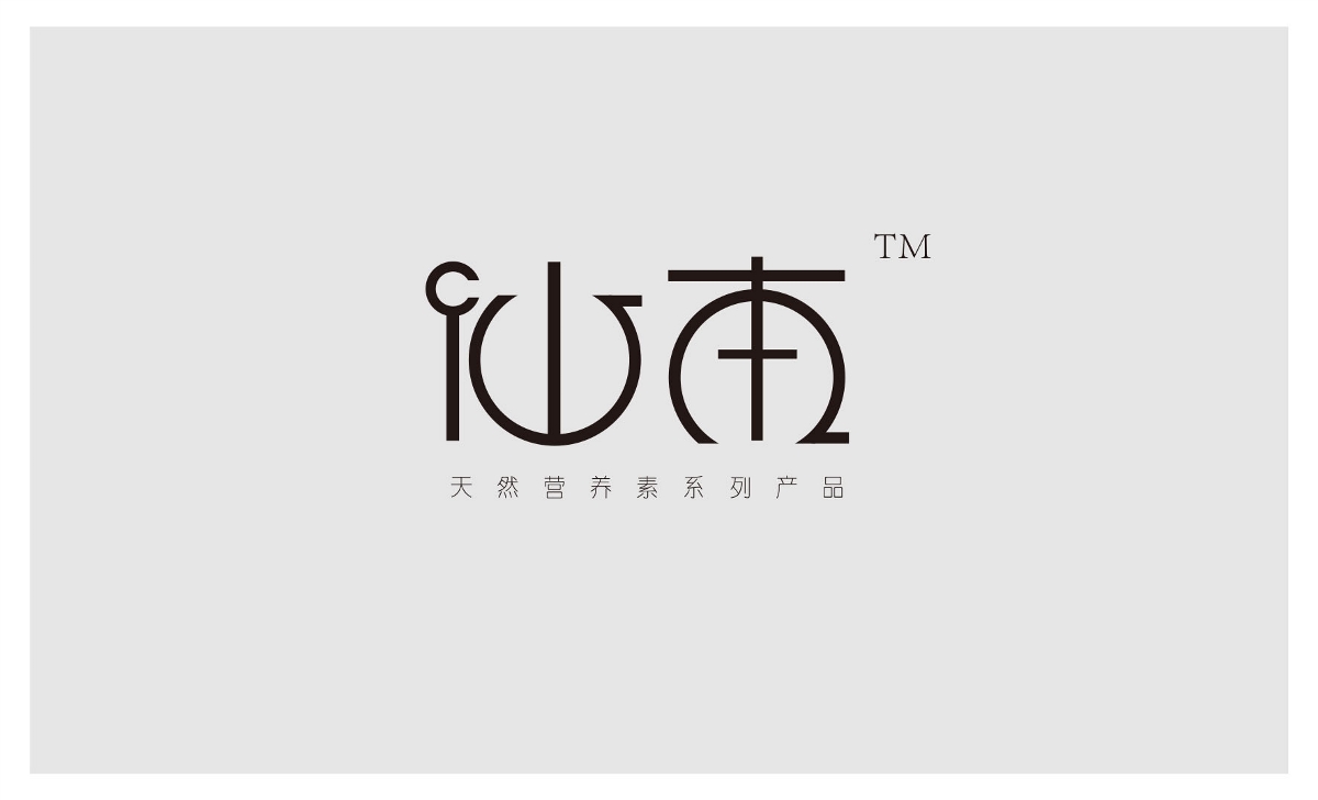 LOGO集合