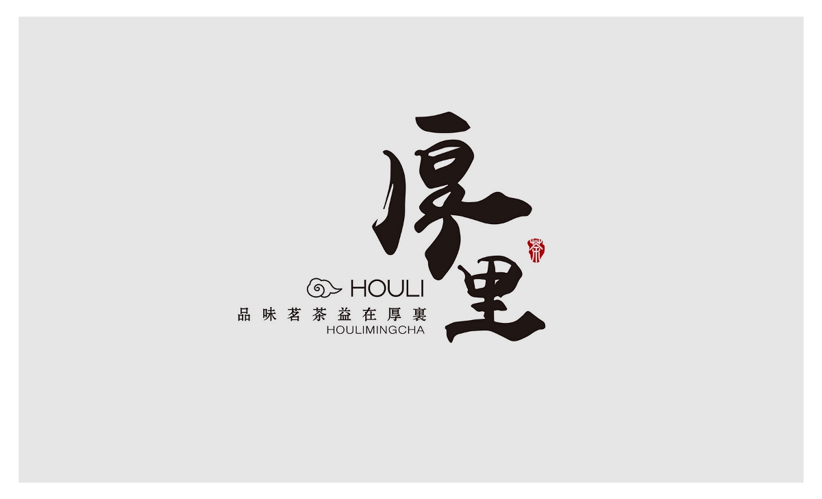 LOGO集合