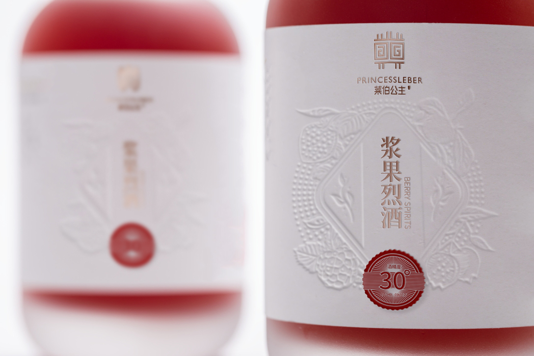 ■■慧品牌設計案例 | 漿果烈酒包裝設計