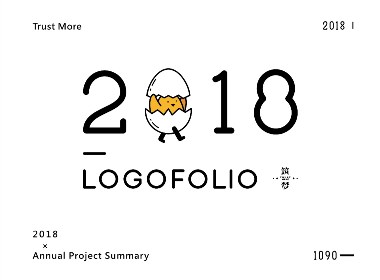 筑夢品牌設計2018年logo設計總結篇