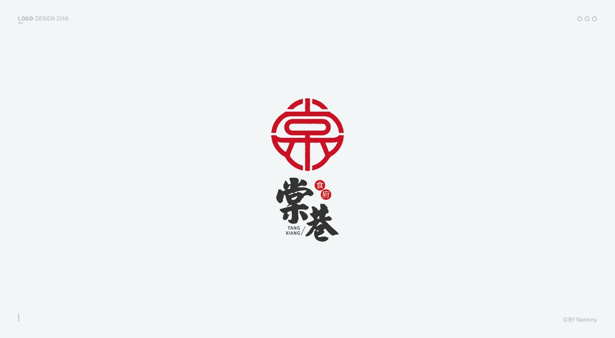 LOGO | 精選合集 01