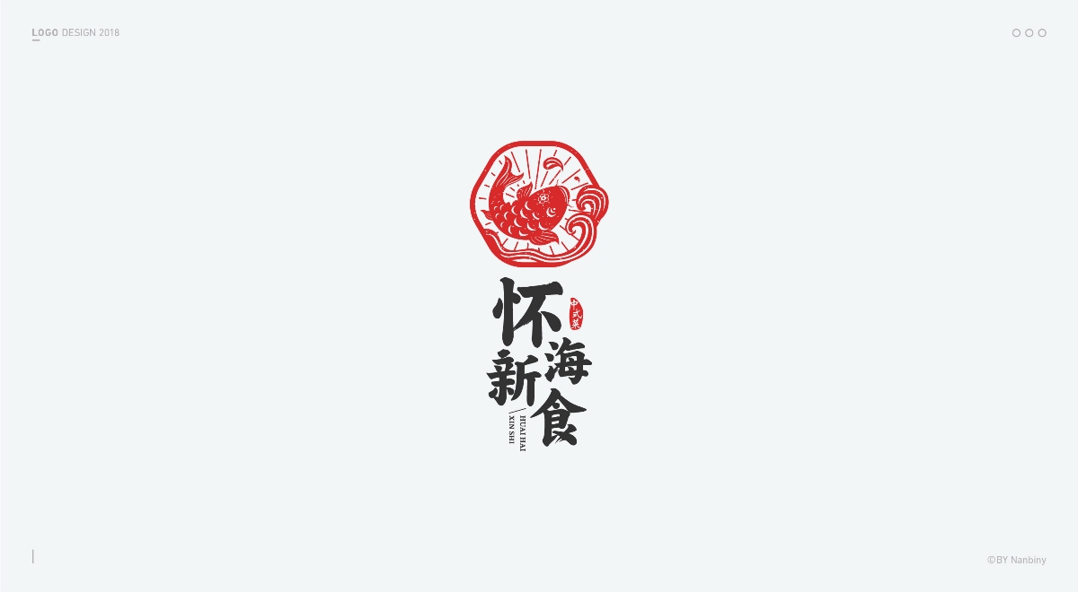 LOGO | 精選合集 01