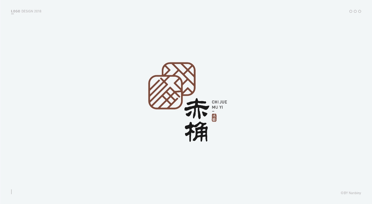 LOGO | 精選合集 01