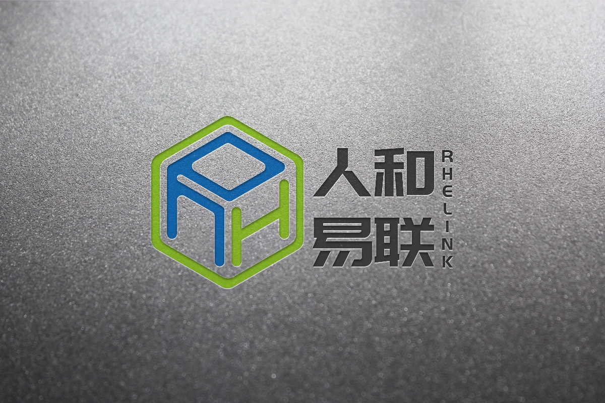 成都人和易聯(lián)科技有限公司logo