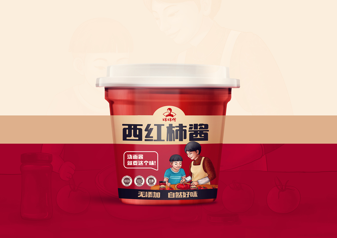 媽媽傳西紅柿醬