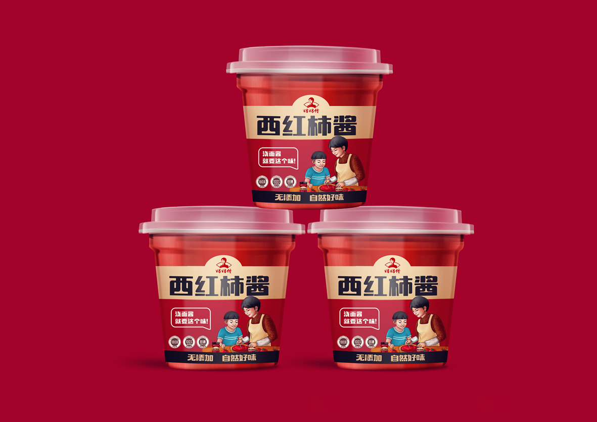 媽媽傳西紅柿醬