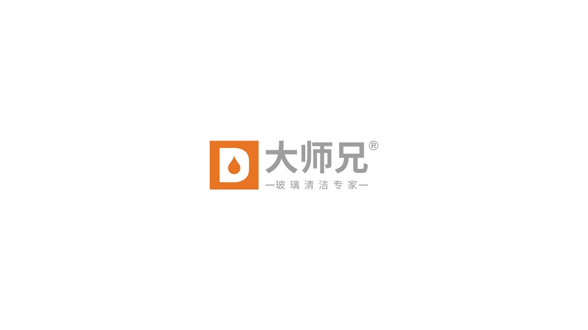 18年的一些商業(yè)LOGO，迎難而上·再見2018·加油2019