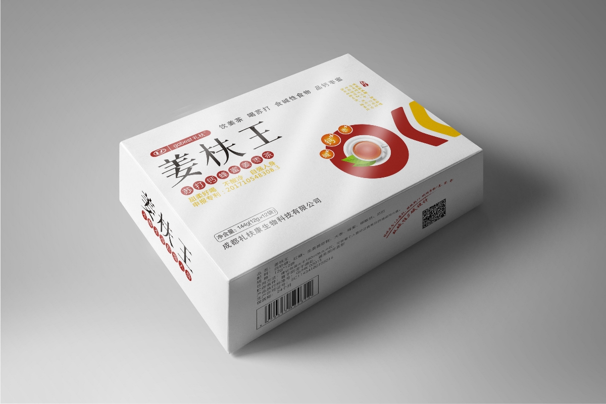 优格原创/姜枎王苏打钙蜂蜜姜枣茶/包装设计