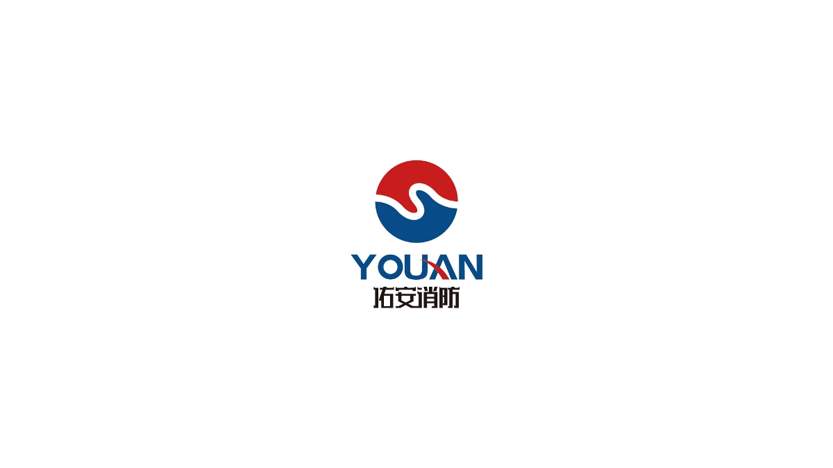 18年的一些商業(yè)LOGO，迎難而上·再見(jiàn)2018·加油2019