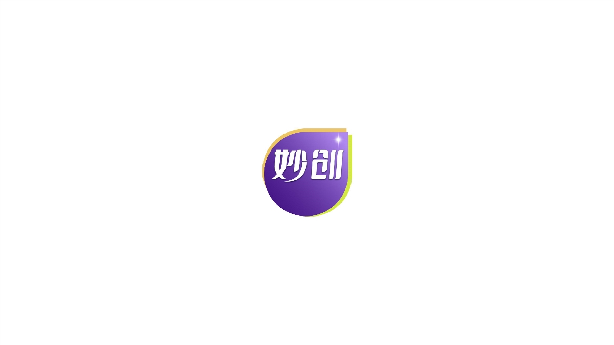 18年的一些商业LOGO，迎难而上·再见2018·加油2019