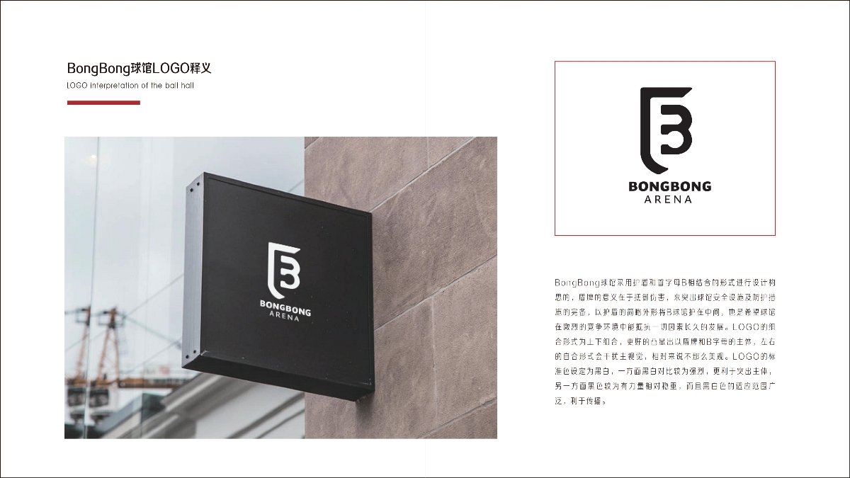 1712期學生個人作品展示08