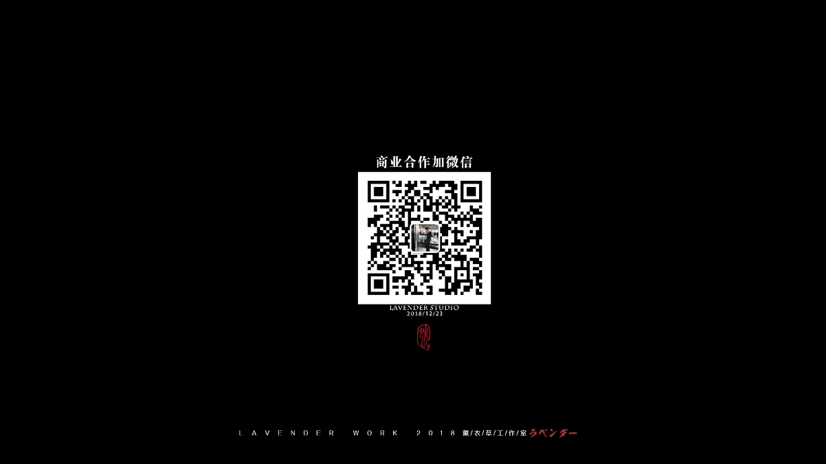 一组电影与歌曲书法字