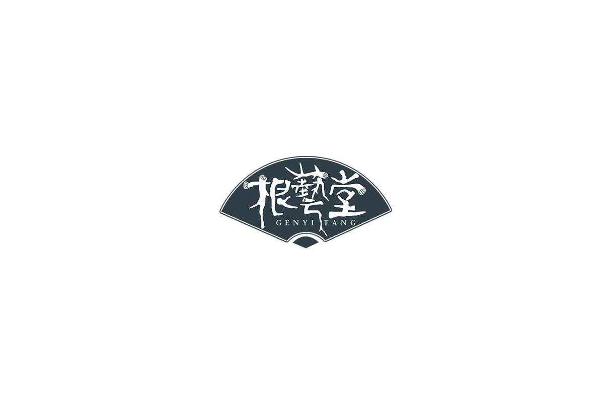 2018年字体+logo作品集