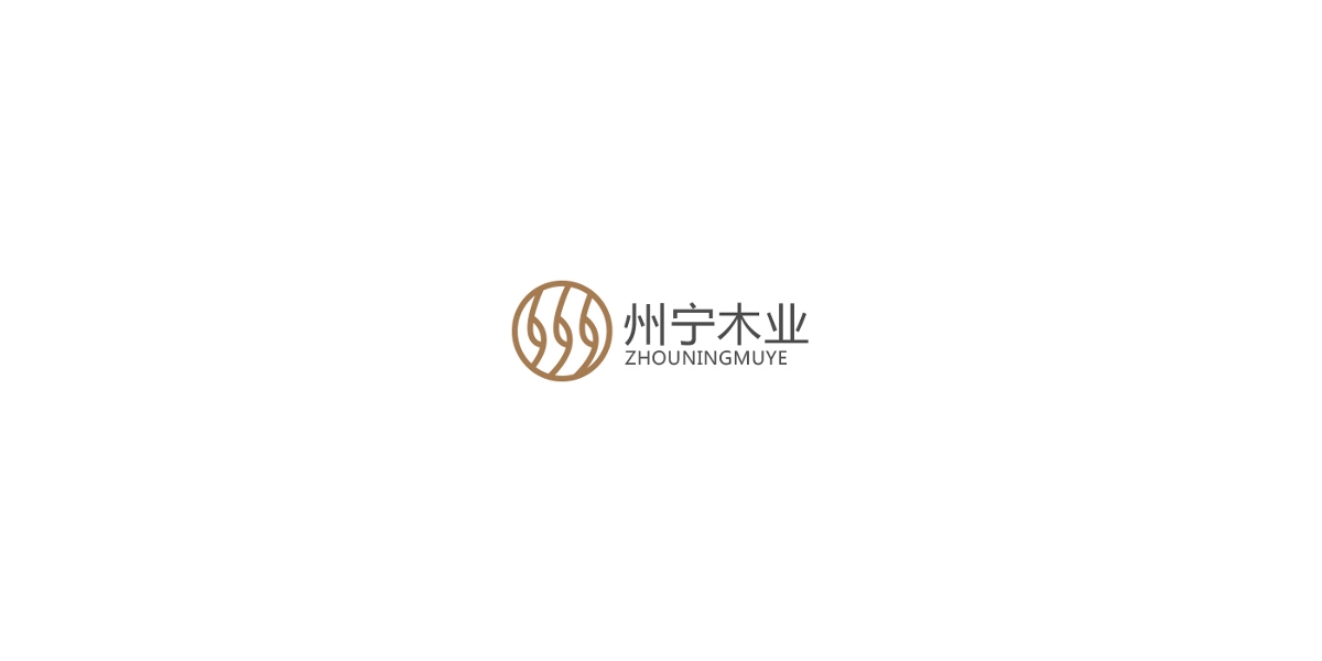 logo设计 标志设计 品牌设计