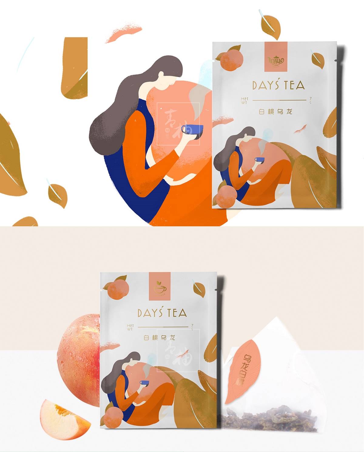  原创花茶品牌系列包装设计/ logo设计 - 青柚设计原创出品 
