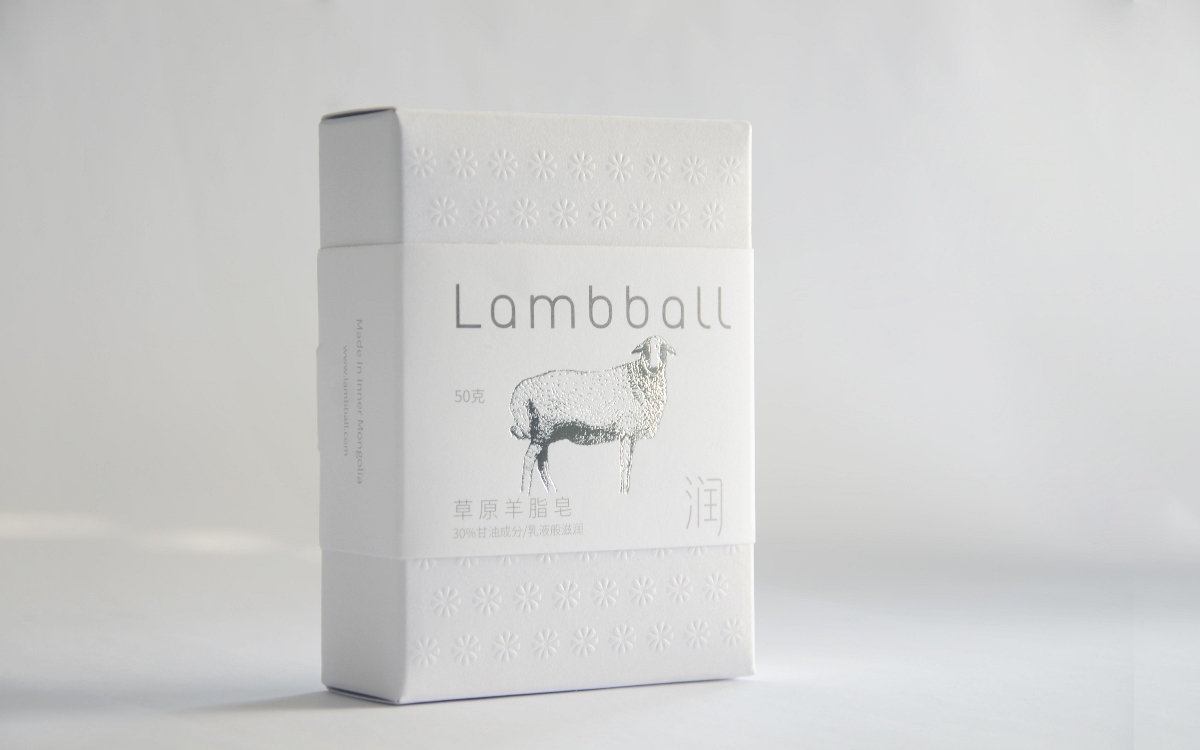 lambball羊脂皂