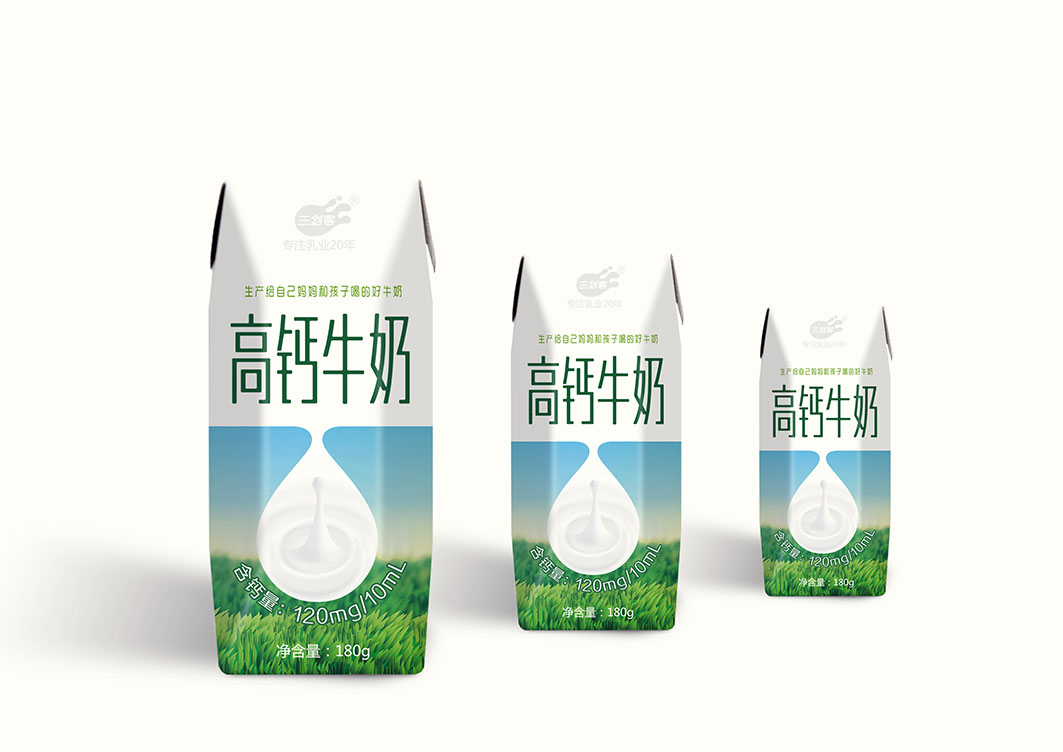 三剑客——高钙牛奶包装