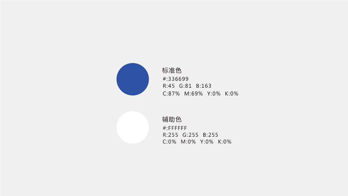 1821期學(xué)生個人作品展示09