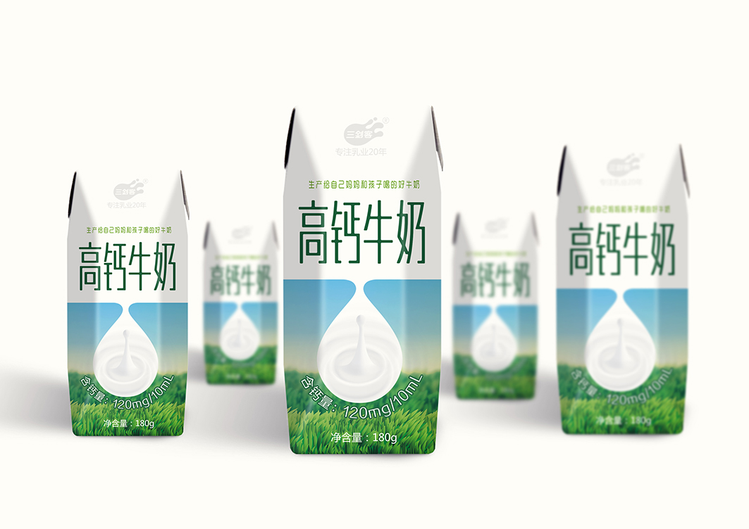 三剑客——高钙牛奶包装