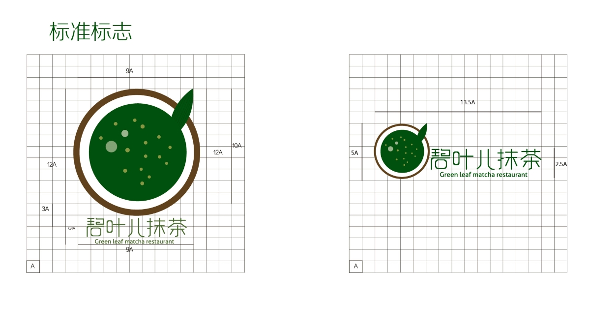 1821期學生個人作品展示10