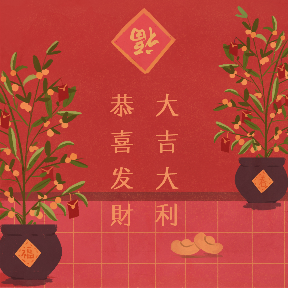 2019原創(chuàng)插畫設(shè)計