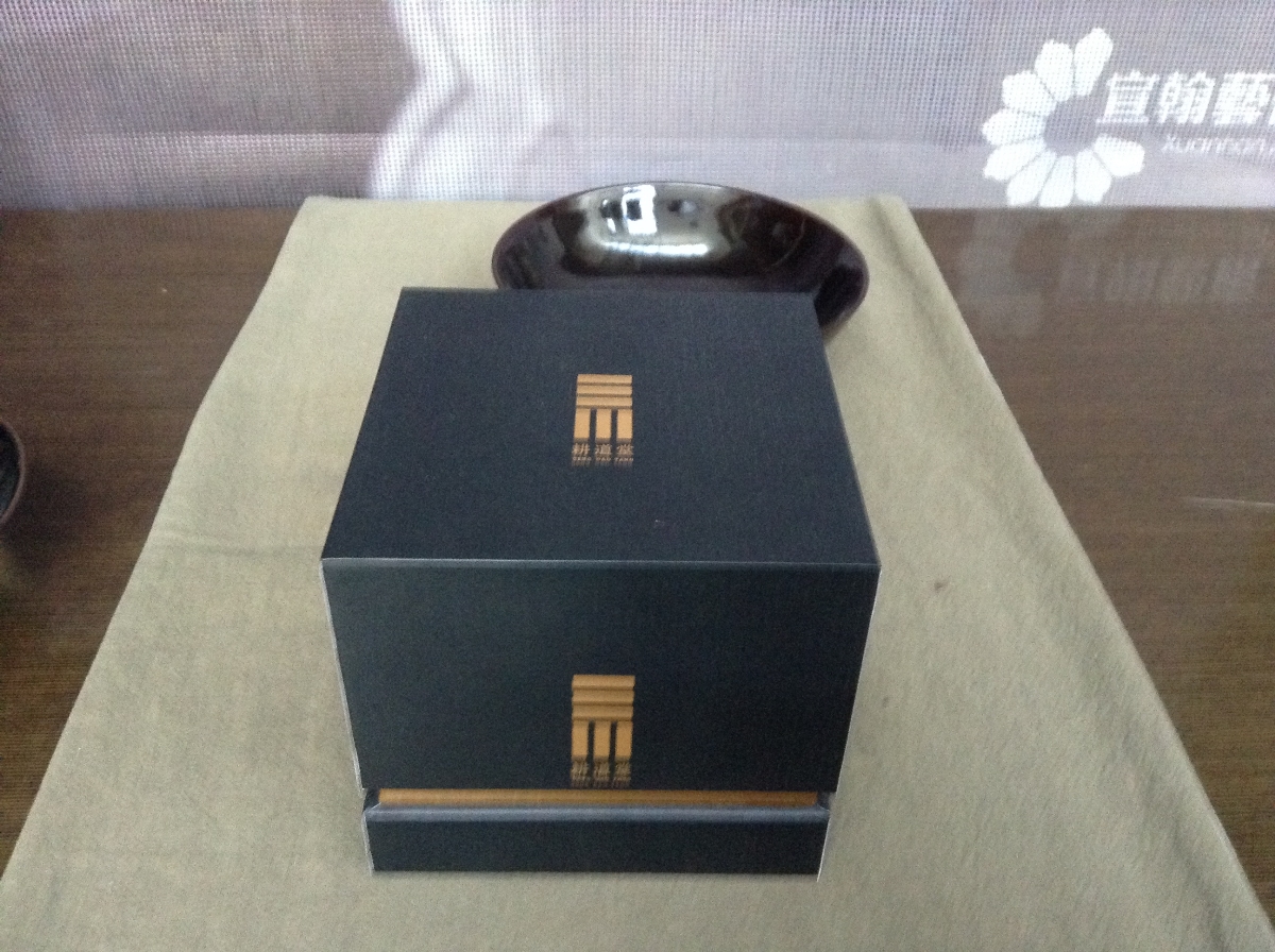 原创瓷器礼品系列包装盒设计/  - 吉彩包装原创出品