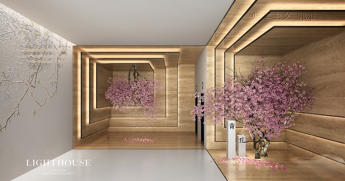 LIGHTHOUSE | 青丘酒店设计案例