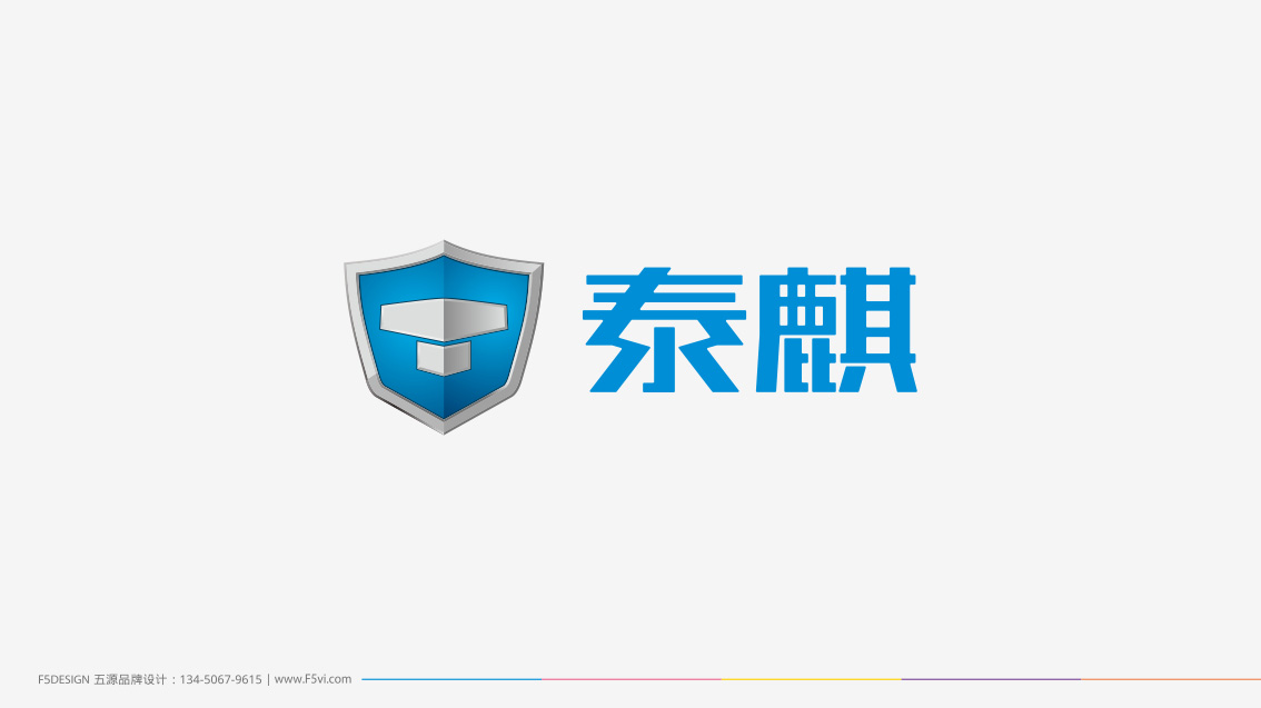 電動自行車品牌LOGO+VI設計升級 | 五源品牌設計