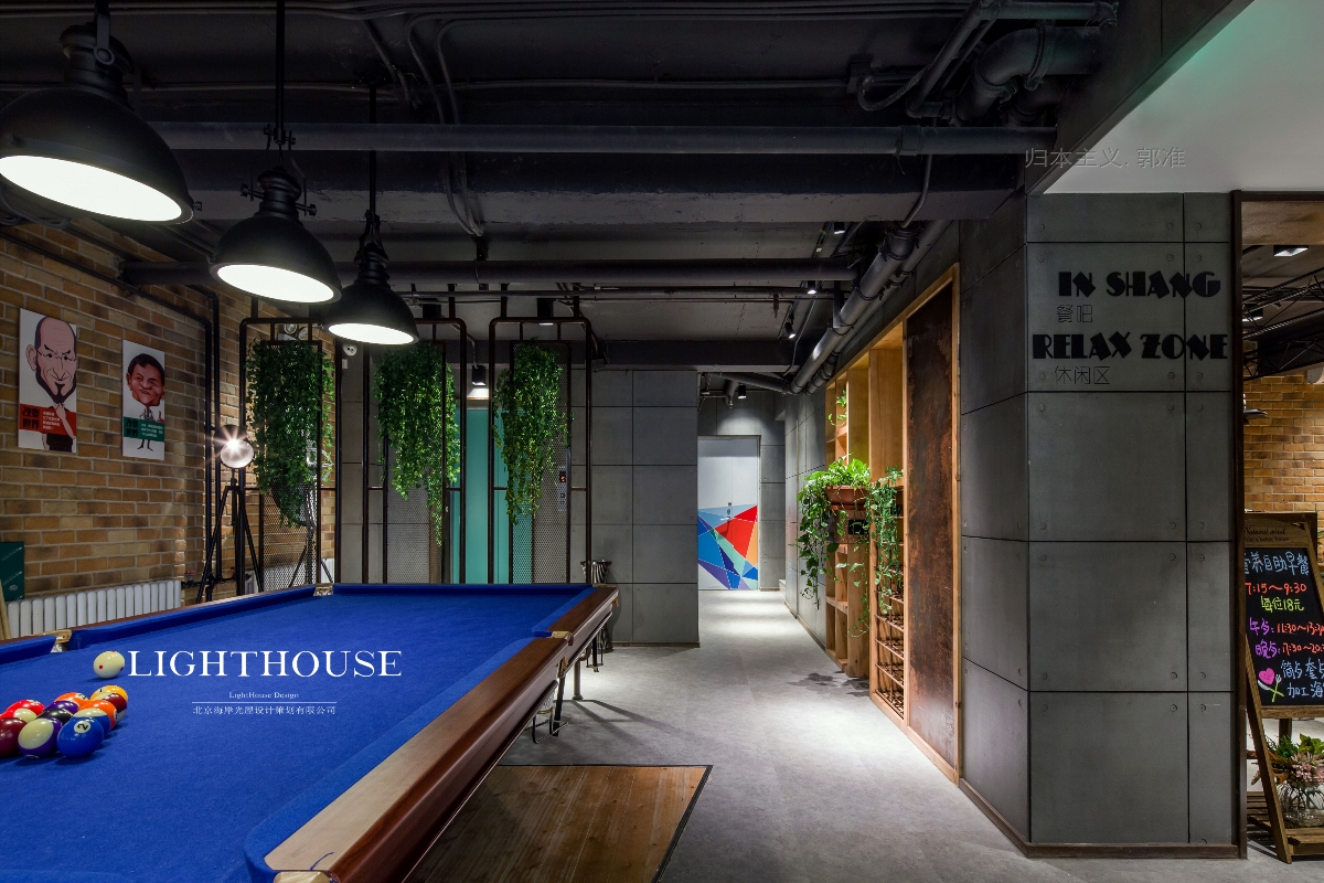 LIGHTHOUSE | IN酒店&相隅精宿