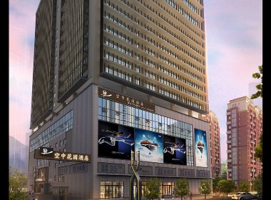 安顺五星级酒店设计公司|空中花园精品酒店
