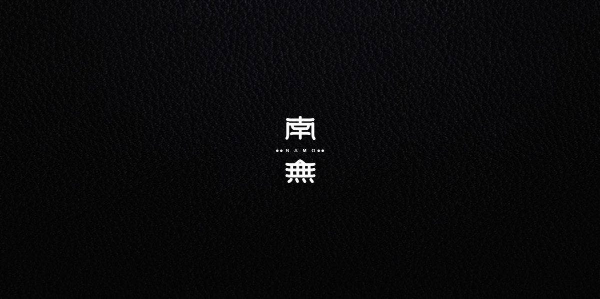 2018字体总结