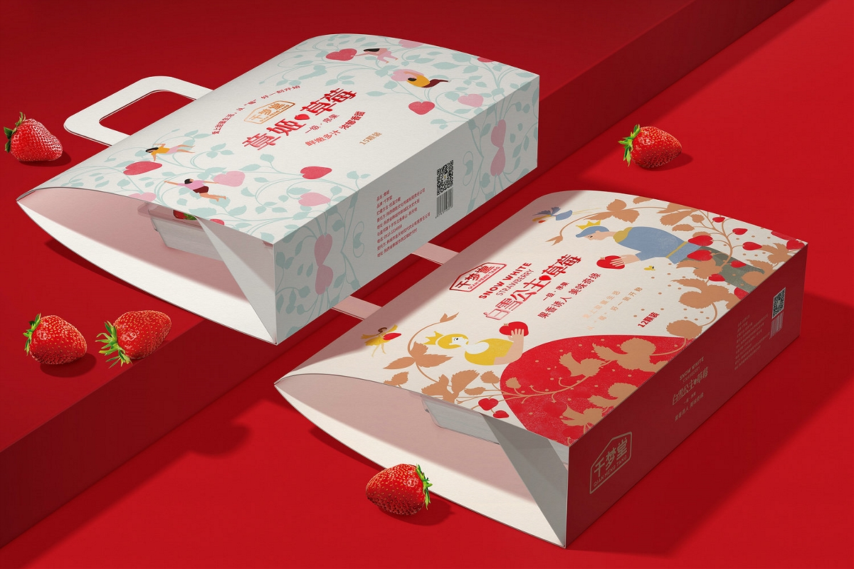 商超版与礼盒装草莓包装设计-西安厚启设计原创作品