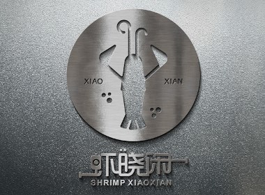 Shrimp xiaoxian | 品牌形象设计