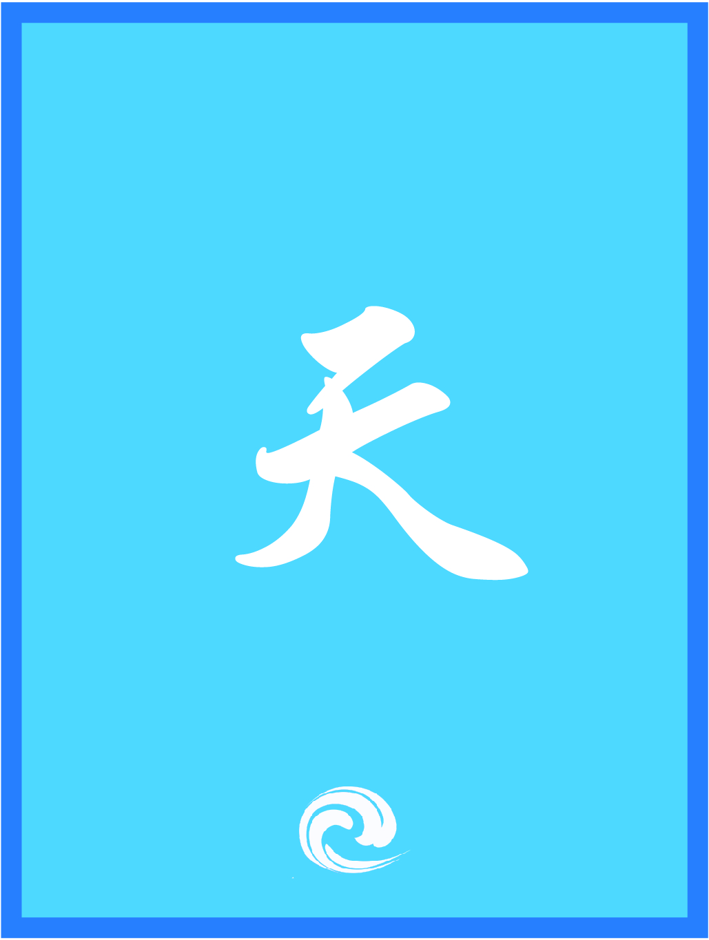 公司墻面設(shè)計(jì)