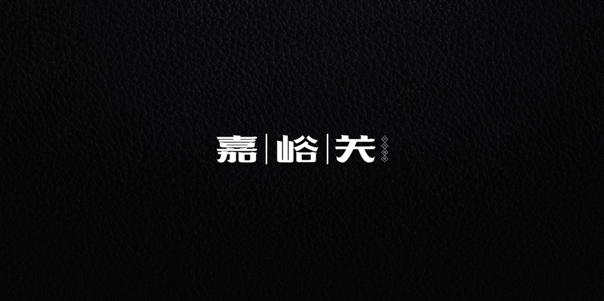 2018字体总结