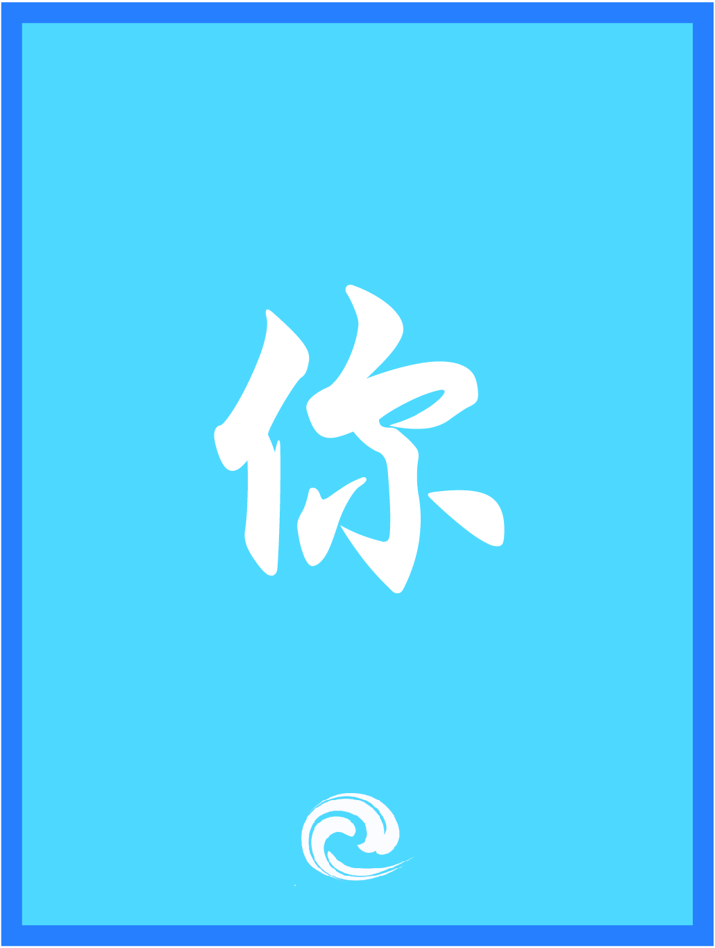 公司墻面設(shè)計(jì)