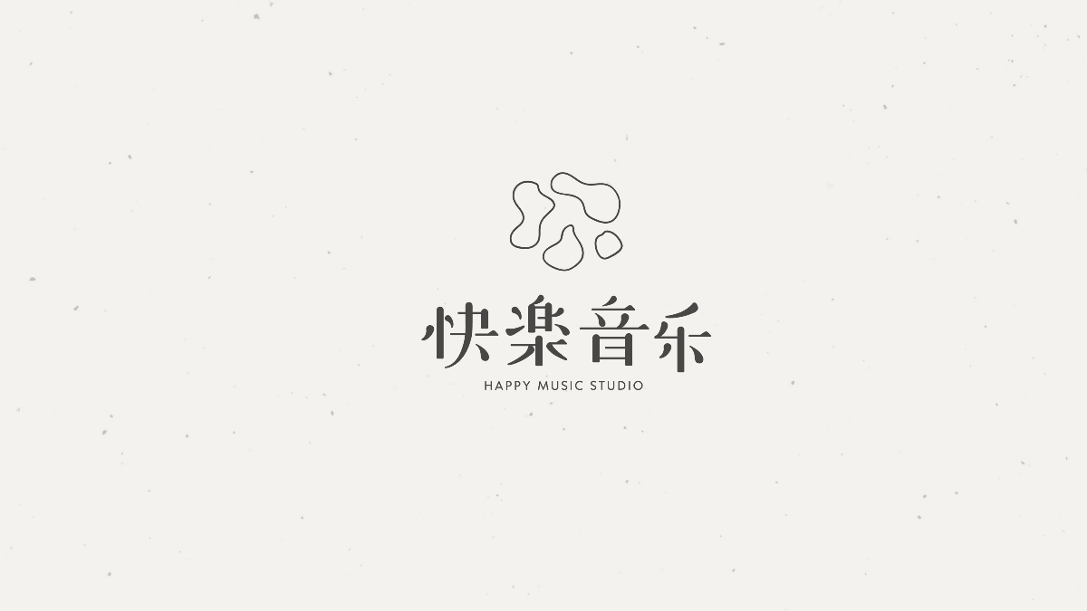 字體實驗（一）