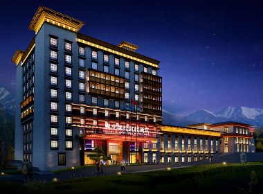 天津五星级酒店设计公司|康定锅庄温泉星级酒店