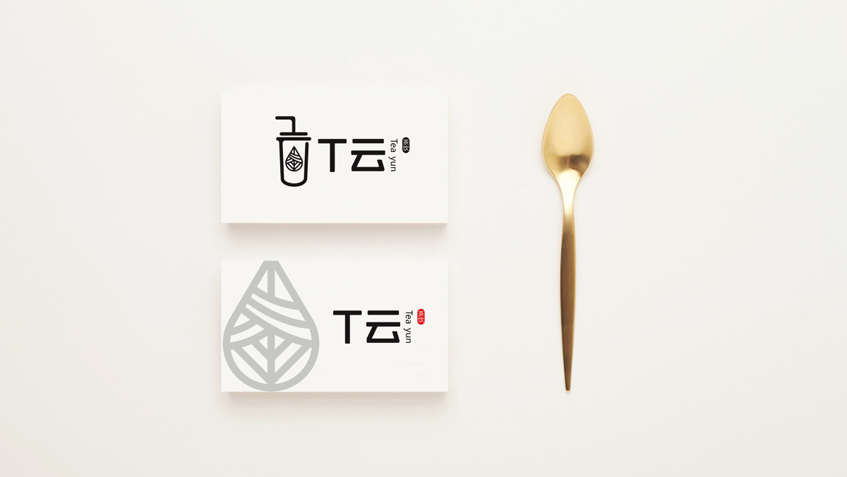 蒙自源餐饮集团茶饮品牌T云
