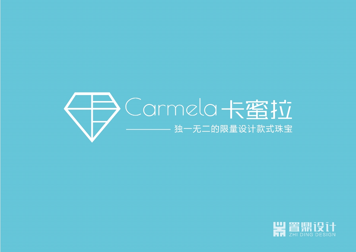 珠宝公司logo设计