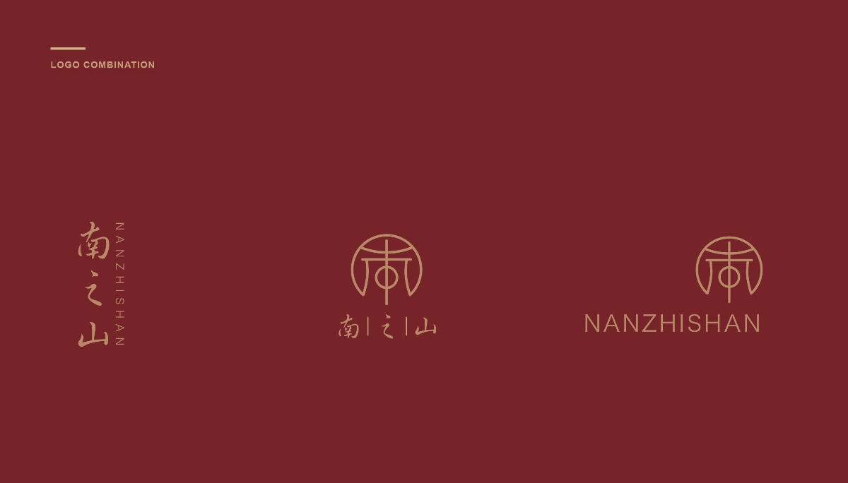 NANZHISHAN