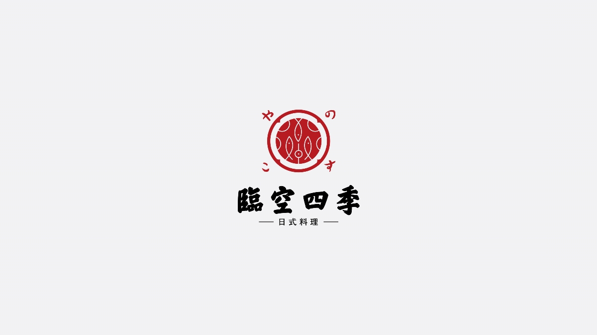 標(biāo)志合輯